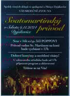 Sv. Martin v Dyjákovicích