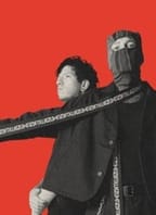 Twenty One Pilots – The Clancy World Tour
