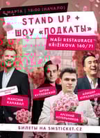 Stand Up + Show “Podkaty”