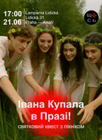 Івана Купала в Празі!