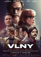 Vlny – Letní kino