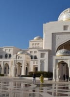 Spojené arabské emiráty