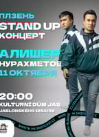 Alisher Nurakhmetov / Plzeň / Stand Up