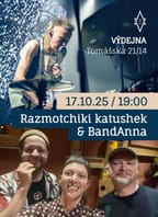 Razmotchiki katushek, BandAnna