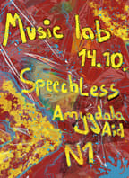Amygdala Aid – Speechless – N1 – MusicLab