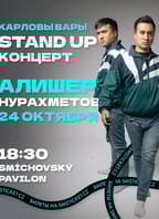 Alisher Nurakhmetov / Karlovy Vary / Stand Up