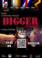 Bigger 51: Santa's Dream