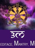 ONLINE: 3M (MANTRY, MEDITACE, MYSL)