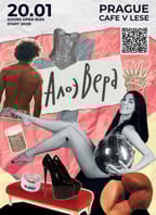 AloeVera / АлоэВера