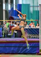 Mistrovství ČR ve vícebojích mládeže