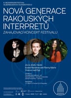 Silberbauerovo hudební Podyjí – Zahajovací koncert festivalu