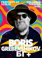 Boris Grebenshikov & BG+ in Berlin