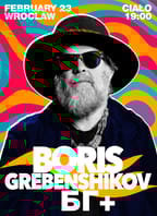 Boris Grebenshikov & BG+ in Wroclaw
