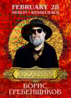 Boris Grebenshikov & BG+ in Berlin
