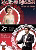 Magic of Miyazaki. Voice of Japan