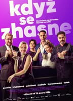 KINO – Když se zhasne