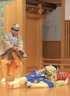 Komedie kjógen na Leitnerce