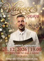 Petr Tomeček / Vánoce 2026 v GONGU