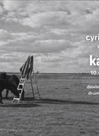 Xuanni (UK) (European Tour 2026) & Cyril Kaplan