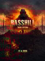 Basshill: Hard Edition