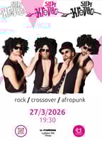 Slepí Křováci – live music U Matesa