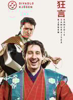 Divadlo Kjógen: Susugigawa / Kagjú / Fukuró