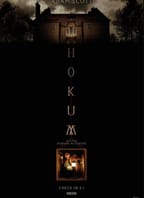 Hokum