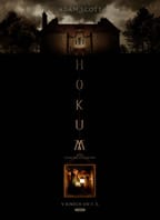 Hokum