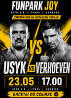 Open Air Fight Night: Usyk vs Verhoeven