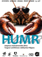 Humr
