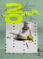 20 LET TANCE // 18. taneční koktejl skupiny All Style Unit