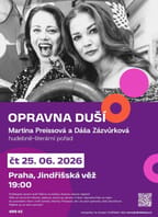 Opravna duší
