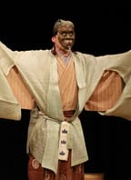 Japonské komedie na nádvoří