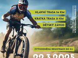 Primavera Bike 2025