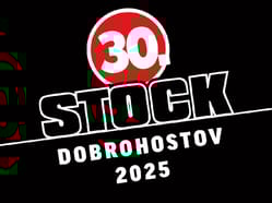 30. Stockfest