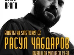 Rasul Chabdarov / STAND UP