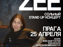 ZEÉ / Stand Up