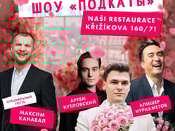 Stand Up + Show “Podkaty” / 2 koncert