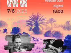ONE LOVE & BASS OPEN AIR | KattyGyal Kenta & Don Greggor