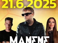 Dopamine Festival - Open Air