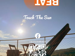 REST & BEAT: Touch The Sun
