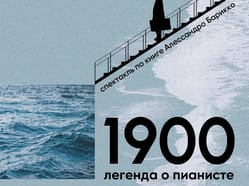 1900 Legenda o pianistovi
