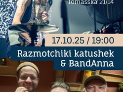 Razmotchiki katushek