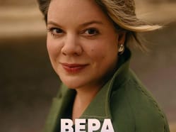 Вера Полозкова - Презентация новой книги