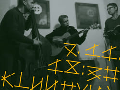 Koncert Urband