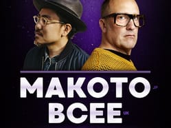 10+1 Years of Liquidators Crew w/ BCEE & MAKOTO