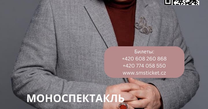 Alexandre Vassiliev Kráska v exilu
