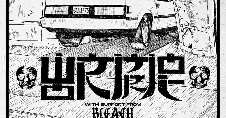 Wormrot(SG) + Bleachdrinker (SWE)