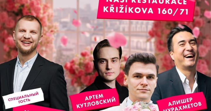 Stand Up + Show “Podkaty” / 2 koncert