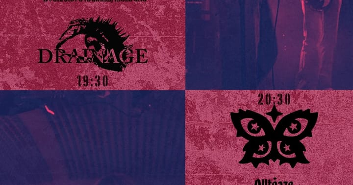 Alltgaze & Drainage